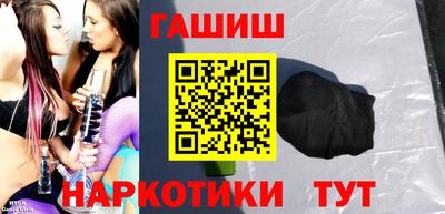 спиды Балашиха