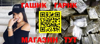 МДМА Балаково