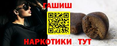 ПСИЛОЦИБИНОВЫЕ ГРИБЫ Балашиха