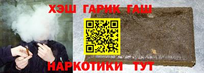 МДМА Балаково