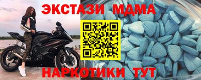 ПСИЛОЦИБИНОВЫЕ ГРИБЫ Балашиха