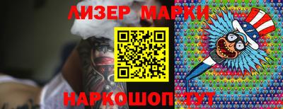 скорость Азнакаево