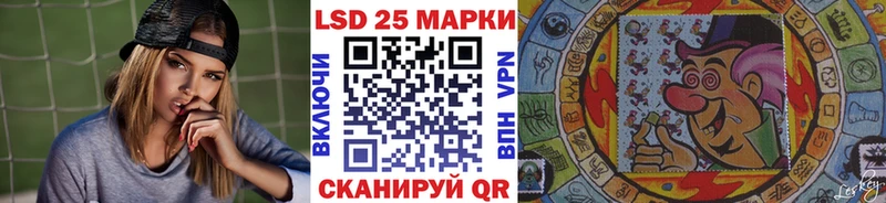 что такое наркотик  ссылка на мегу как войти  Наркотические марки 1,5мг  Кохма 