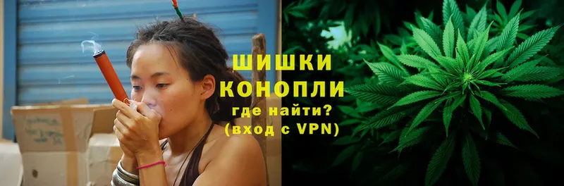 цена   Кохма  Шишки марихуана SATIVA & INDICA 