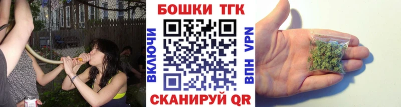 Конопля гибрид  наркота  Кохма 